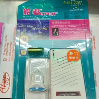 Chuông  không dây báo khách E 7207