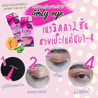 Kích mí lưới 3D