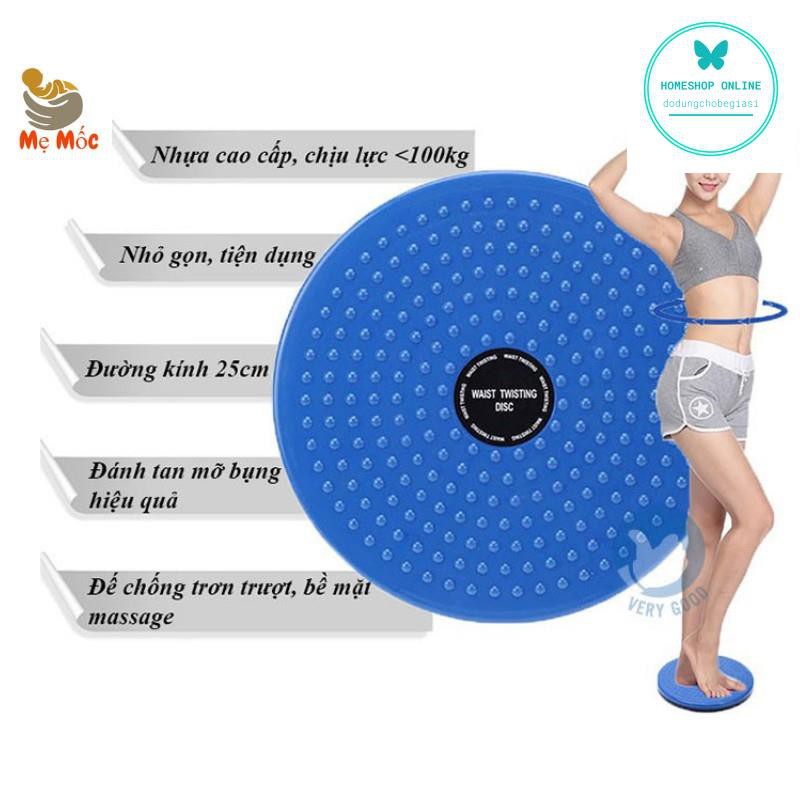 Đĩa Xoay Eo Massage - Bàn Xoay Eo Bấm Huyệt Cao Cấp Giúp Giảm Eo Thon Gọn Ngay Lập Tức.