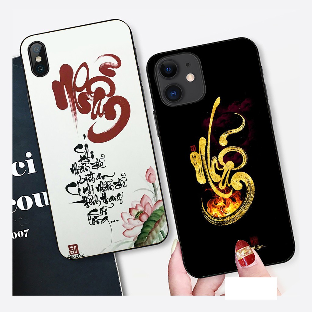 Ốp iPhone Mặt Kính Nano Dẻo - Chữ Nhẫn Thư Pháp Nghệ Thuật