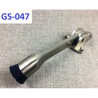 Chặn cửa móng ngựa GS-047 THANH LÝ
