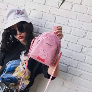 Balô peppa pig
