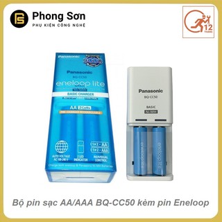 Máy sạc pin Panasonic Eneloop Lite BQ-CC50