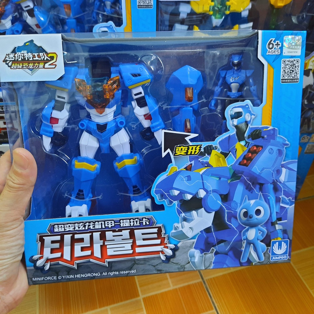 Đồ chơi lực lượng nhí miniforce mùa 2 Robot siêu khủng long Tyranno Sấm sét và siêu nhân Volt tốc độ