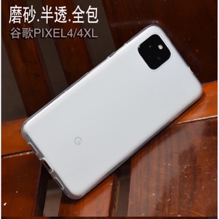 Ốp silicon google pixel 4/4xl trong nhám