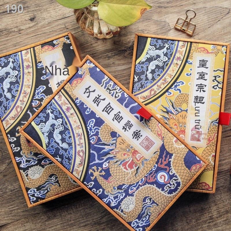 Tử Cấm Thành Hoàng gia Sáng tạo Cổ điển Hộp đựng hạt bằng gỗ Bạn cùng lớp Kỷ lục Cung điện Lưu bút Sách tốt nghiệp