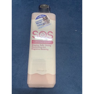 Sữa tắm chó mèo SOS (530ml) [CHÍNH HÃNG]