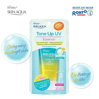 Tinh chất chống nắng dưỡng ẩm nâng tông che khuyết điểm Sunplay Skin Aqua Tone Up UV Essence