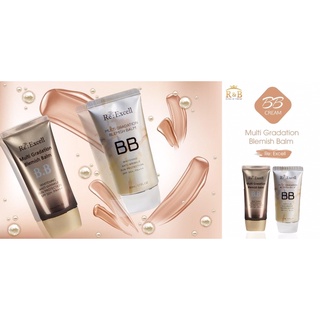 Kem Nền BB Cream Multi Gradation Blemish Balm