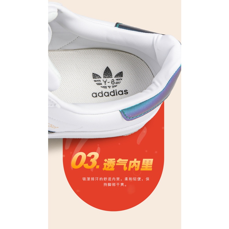 Giày Thể Thao Adidas Đế Dày Tăng Chiều Cao Size 35-45 Cho Nam Nữ