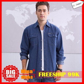 Áo khoác sơ mi jean basic