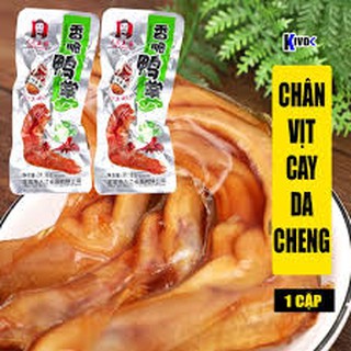 Sỉ 1 bịch 30 gói chân vịt cay dacheng - loại to 31.8g