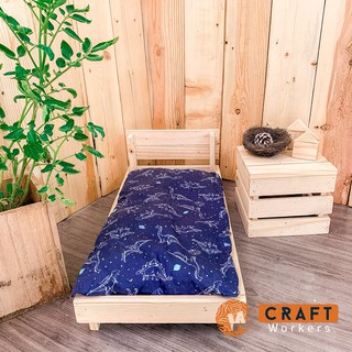 Giường Chó Mèo