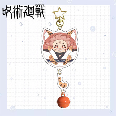Móc khóa acrylic hình Jujutsu Kaisen Anime Gojo Kugisaki Nobara Itadori có chuông xinh xắn
