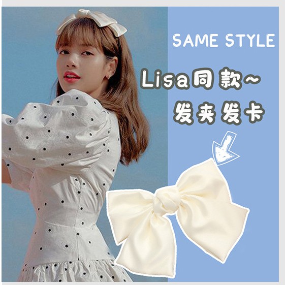 Kẹp tóc nơ lớn xinh xắn Lisa màu trơn phong cách Hàn Quốc dễ thương