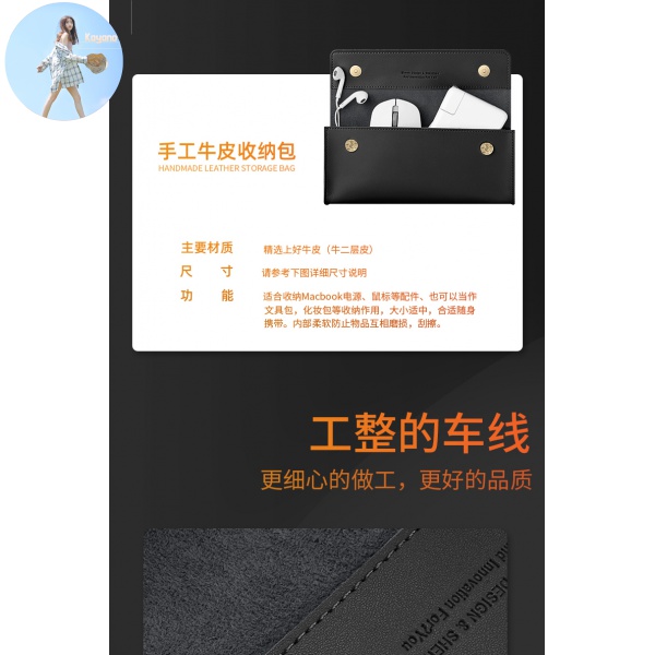 Túi Đựng Dây Cáp Sạc / Tai Nghe Tiện Dụng Cho Macbook Apple Huawei | BigBuy360 - bigbuy360.vn