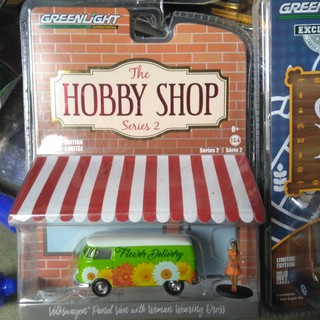 xe Greenlight Volkswagen panel van with woman wearing dress , hàng hiếm