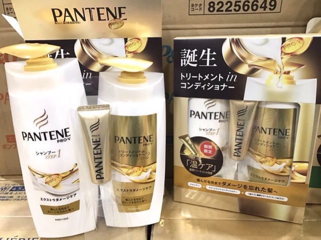 BỘ DẦU GỘI & XẢ PANTENE(NHẬT)