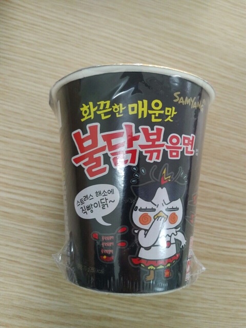 Mỳ Cay Hàn Quốc Tự chọn date 2022