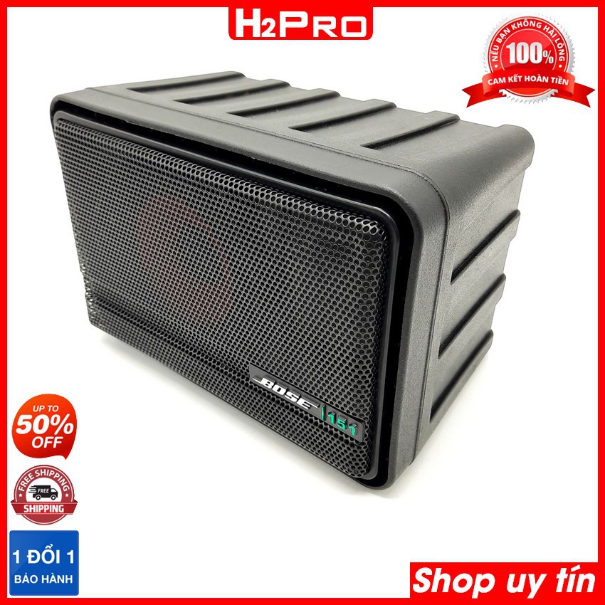 Loa lời karaoke, loa treo tường Boss 151 80W-4 ôm, xương 7 màu, quán cafe, nhà hàng (tặng 6m dây) - Shop H2pro