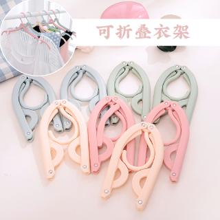 Móc treo quần áo có thể gấp gọn mang đi du lịch