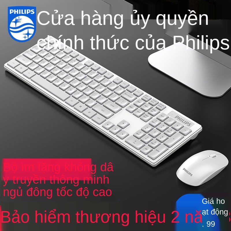 Bộ bàn phím và chuột không dây Philips máy tính để văn phòng kinh doanh nhà Nước bắn tung toé | BigBuy360 - bigbuy360.vn