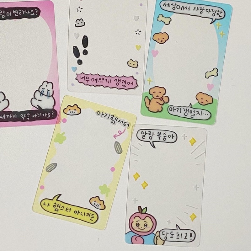 Frame bảo vệ trang trí card dicon , decokit idol BTS/ENHYPEN/TXT/TWICE/BLACKPINK/NCT,…