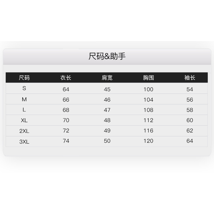 Áo nỉ sweater Nelly unisex nam nữ lót lông nelly67