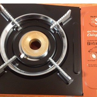 Bếp gas mini 2S Namilux