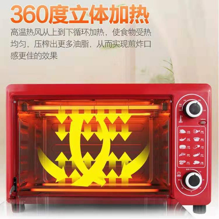 [UP TO SALE 50%] Lò Nướng Cao Cấp Dung Tích 48L Hàng Chính Hãng