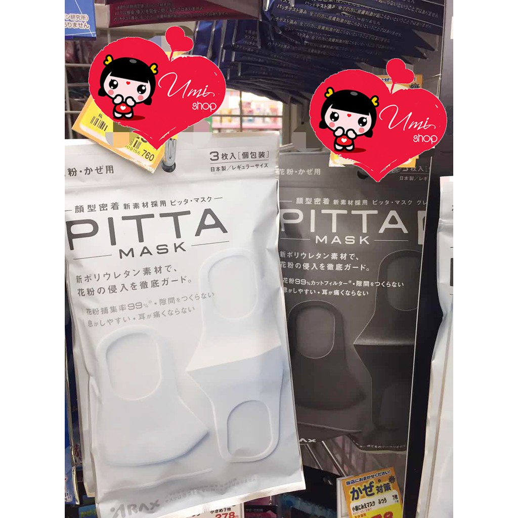 Khẩu trang Pitta Nhật Bản giá siêu rẻ | BigBuy360 - bigbuy360.vn