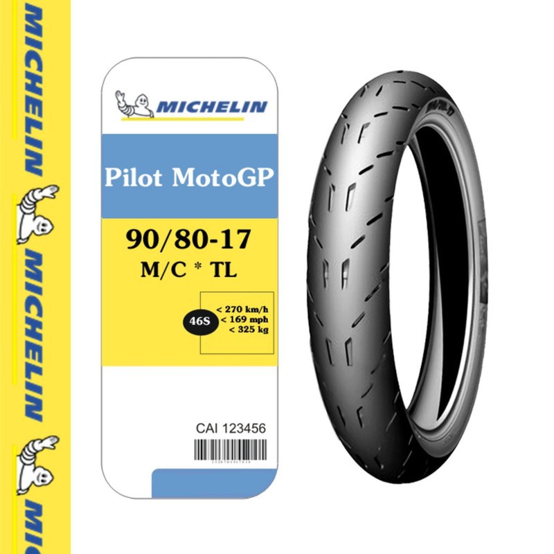 Vỏ xe máy MICHELIN size 90.80-17 PILOT MOTO GP MC TL 46S Lốp MICHELIN 90.80-17 PILOT MOTO GP MC TL 46S