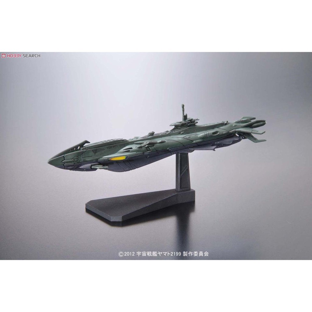 mô hình lắp ráp Dimension Submarine UX-01 Plastic model Bandai