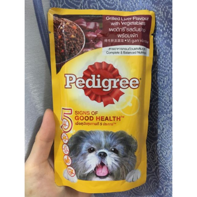 Thức ăn cho chó lớn PEDIGREE