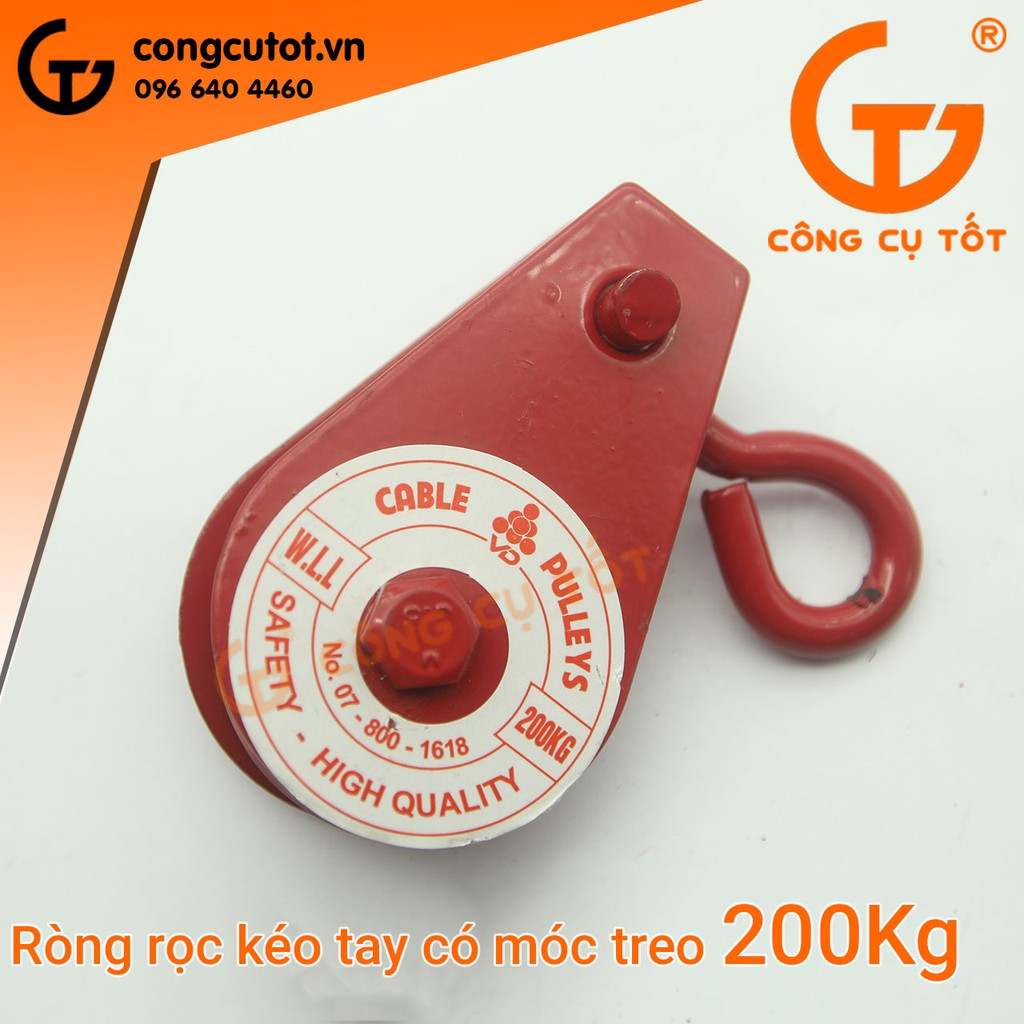 Ròng rọc 200kg