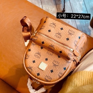 Balo vàng bò size nhỏ 22*27