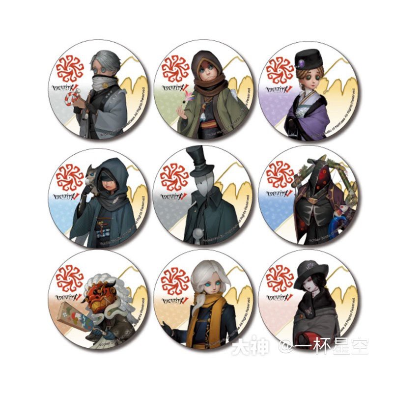 Huy hiệu IN HÌNH IDENTITY V NHÂN CÁCH THỨ NĂM anime chibi xinh xắn