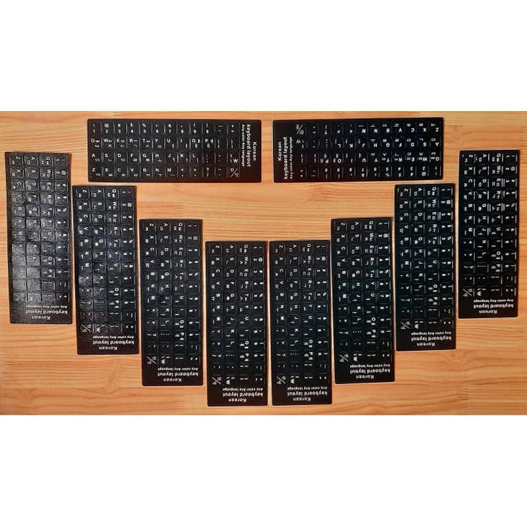 Miếng dán bàn phím tiếng Hàn đủ Màu | BigBuy360 - bigbuy360.vn