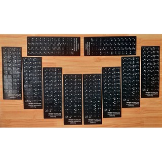 Set 10 miếng dán bàn phím tiếng Hàn màu đen