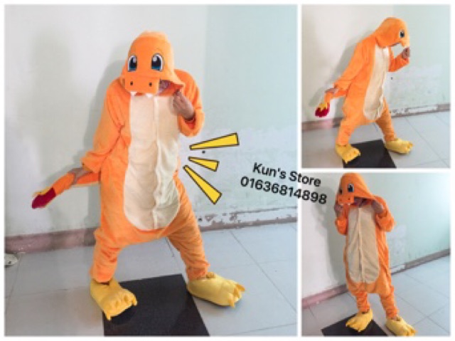 Bộ ngủ thú bông hình thằn lằn cam