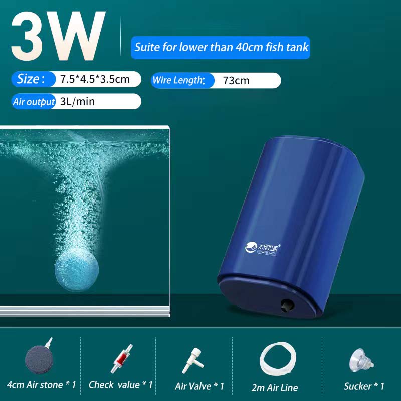 AQUARZOO Adjustable Aquarium Air Pump Ultra Quiet High Efficient Powerful Fish Tank Oxygen Air Pump 