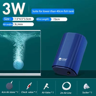 AQUARZOO Adjustable Aquarium Air Pump Ultra Quiet High Efficient Powerful Fish Tank Oxygen Air Pump with Accessories