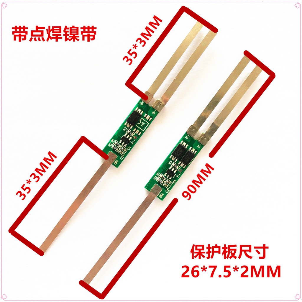 Mạch Bảo Vệ Sạc Xả Pin Lithium 7.4v 8.4v 18650 2s 3a Li-Ion Lithium 7.4v 8.4v 18650 P2 Shop