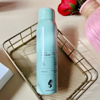 Dầu gội khô Trung màu xanh 150ml