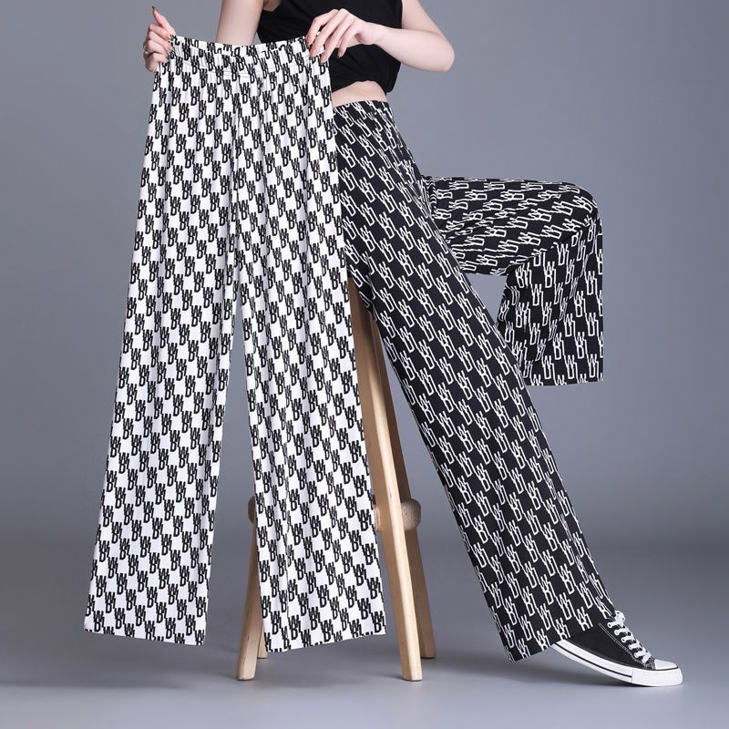 Hot Sale New high-waisted wide-leg pants spring and summer women's Korean style fashion slim drape casual wild fat large size straight trousers