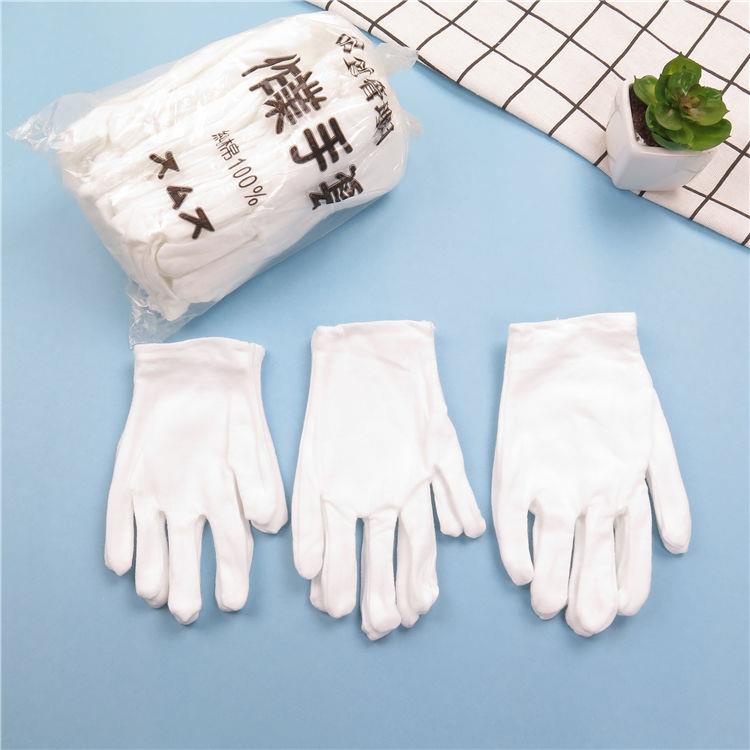 Găng Tay cotton Mỏng Màu Trắng Dành Cho Bé Trai Và Bé Gái Tiểu Học