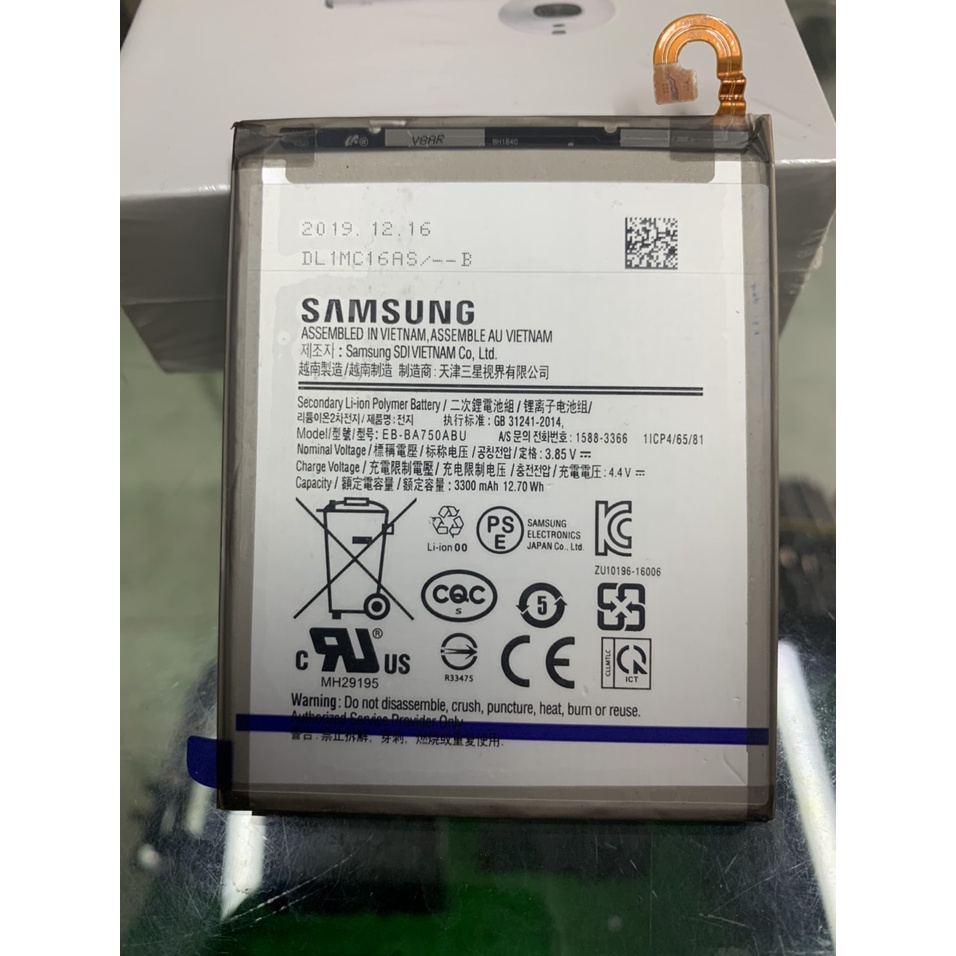 Pin A7 2018 SM-A750, A10 A105G, M10 M105G Mã pin EB-BA750ABU