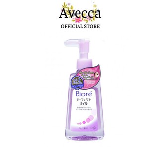 Dầu Tẩy Trang Giúp Làm Sạch Lớp Trang Điểm, Bã Nhờn Biore 150ml