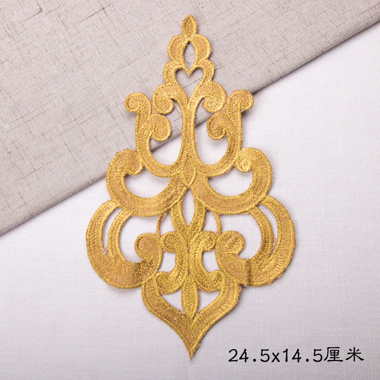 1 Sticker Ủi Thêu Hình Bông Hoa