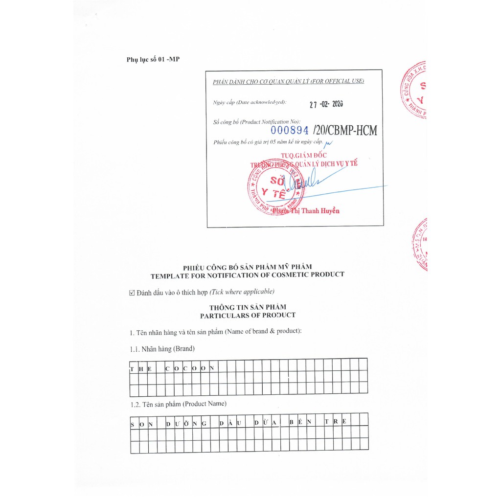 Cocoon - Son Dưỡng Dầu Dừa Bến Tre Cocoon 5g | BigBuy360 - bigbuy360.vn